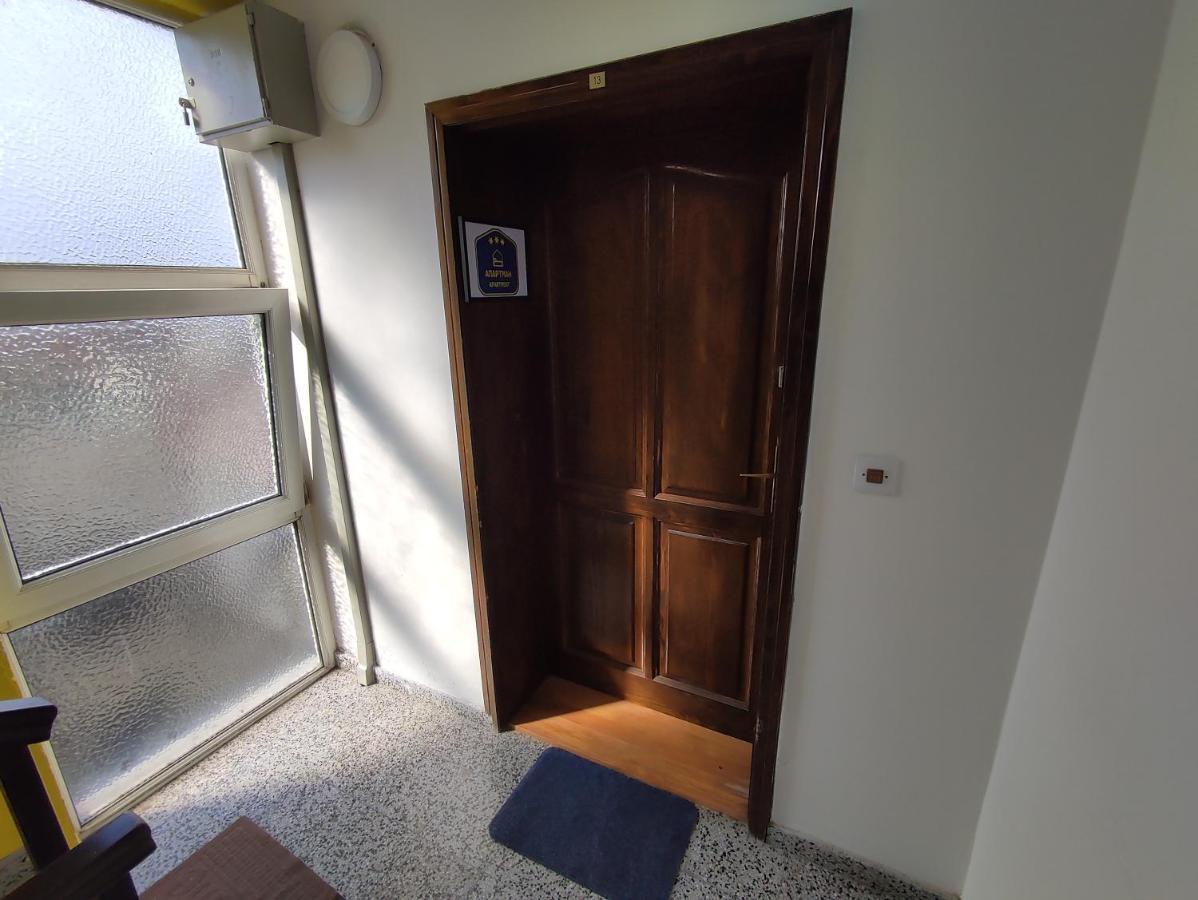 Woody Apartamento Novi Sad Exterior foto